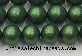 CSB2541 15.5 inches 6mm round matte wrinkled shell pearl beads