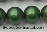 CSB2545 15.5 inches 14mm round matte wrinkled shell pearl beads