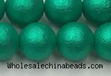 CSB2564 15.5 inches 12mm round matte wrinkled shell pearl beads