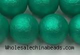 CSB2565 15.5 inches 14mm round matte wrinkled shell pearl beads