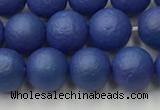 CSB2572 15.5 inches 8mm round matte wrinkled shell pearl beads