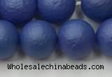 CSB2574 15.5 inches 12mm round matte wrinkled shell pearl beads