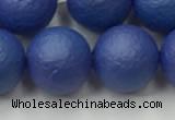 CSB2575 15.5 inches 14mm round matte wrinkled shell pearl beads