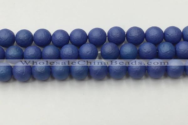 CSB2575 15.5 inches 14mm round matte wrinkled shell pearl beads