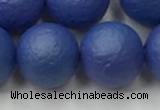 CSB2576 15.5 inches 16mm round matte wrinkled shell pearl beads