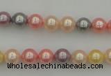 CSB304 15.5 inches 8mm round mixed color shell pearl beads