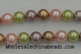 CSB306 15.5 inches 8mm round mixed color shell pearl beads