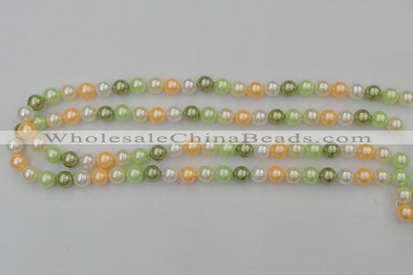 CSB307 15.5 inches 8mm round mixed color shell pearl beads