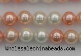 CSB321 15.5 inches 10mm round mixed color shell pearl beads