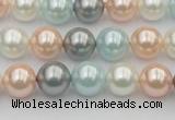 CSB336 15.5 inches 10mm round mixed color shell pearl beads