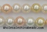 CSB350 15.5 inches 12mm round mixed color shell pearl beads