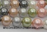 CSB357 15.5 inches 12mm round mixed color shell pearl beads