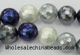 CSB483 15.5 inches 14mm faceted round mixed color shell pearl beads