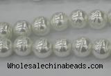 CSB600 15.5 inches 10mm whorl round shell pearl beads