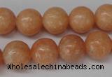 CSM05 15.5 inches 12mm round salmon stone beads wholesale