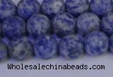 CSO532 15.5 inches 8mm round matte African sodalite beads wholesale