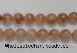 CSS16 15.5 inches 8mm round natural sunstone beads wholesale