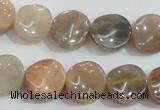 CSS255 15.5 inches 14mm twisted coin natural sunstone beads