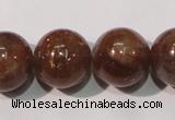 CSS556 15.5 inches 12mm round natural golden sunstone beads