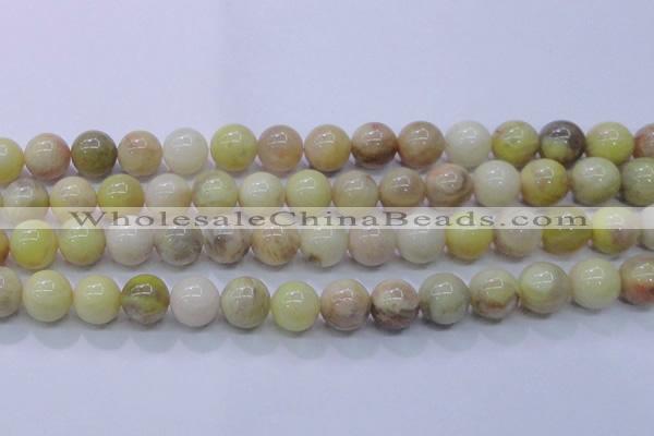 CSS607 15.5 inches 18mm round yellow sunstone gemstone beads