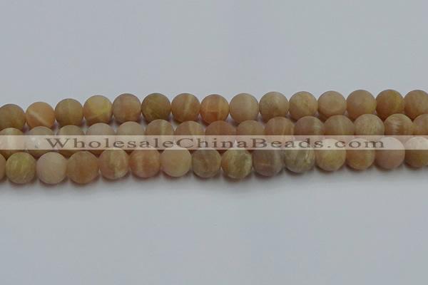 CSS654 15.5 inches 12mm round matte sunstone beads wholesale