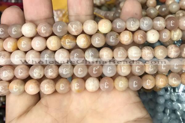 CSS692 15.5 inches 8mm round sunstone beads wholesale