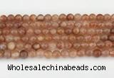 CSS752 15.5 inches 7mm round golden sunstone beads wholesale