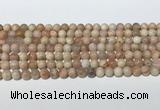 CSS780 15.5 inches 6mm round sunstone gemstone beads wholesale