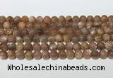 CSS785 15.5 inches 8mm round sunstone gemstone beads wholesale