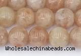 CSS791 15.5 inches 8mm round golden sunstone beads wholesale