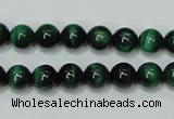 CTE142 15.5 inches 8mm round dyed tiger eye gemstone beads