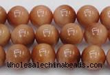 CTE1651 15.5 inches 6mm round sun orange tiger eye beads