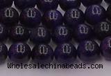 CTE1952 15.5 inches 8mm round purple tiger eye beads wholesale