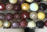 CTG1182 15.5 inches 3mm faceted round tiny mookaite gemstone beads