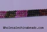 CTO628 15.5 inches 7mm round tourmaline gemstone beads wholesale