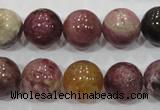 CTO67 15.5 inches 14mm round natural tourmaline gemstone beads