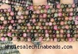 CTO670 15.5 inches 4mm round natural tourmaline beads wholesale