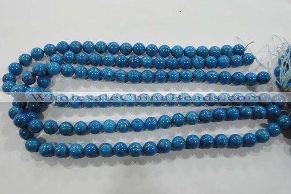 CTU1624 15.5 inches 12mm round synthetic turquoise beads