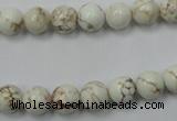 CWB312 15.5 inches 8mm round howlite turquoise beads wholesale