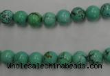 CWB566 15.5 inches 7mm round howlite turquoise beads wholesale