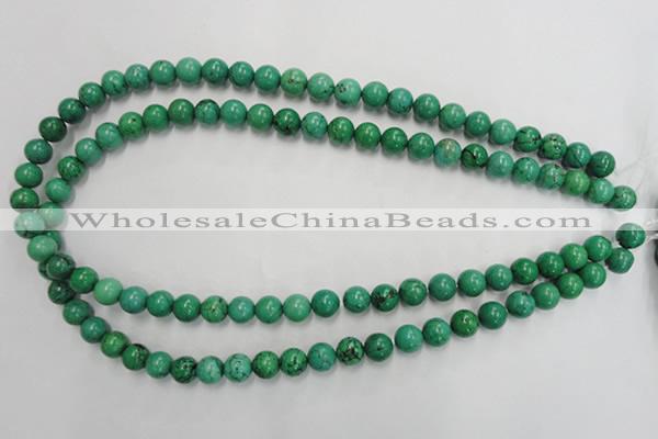 CWB567 15.5 inches 8mm round howlite turquoise beads wholesale