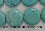 CWB707 15.5 inches 20mm flat round howlite turquoise beads