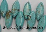 CWB755 Top-drilled 10*24mm marquise howlite turquoise beads wholesale