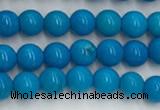 CWB857 15.5 inches 4mm round howlite turquoise beads wholesale