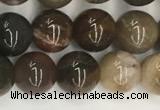 CWJ576 15.5 inches 8mm round wood jasper beads wholesale