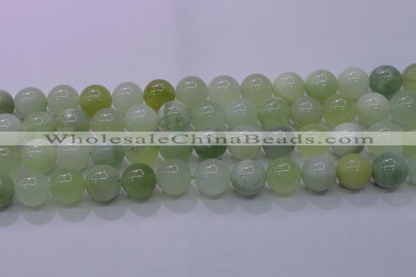 CXJ207 15.5 inches 18mm round New jade beads wholesale