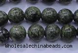 CXJ252 15.5 inches 8mm round Russian New jade beads wholesale