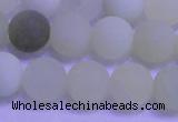 CXJ303 15.5 inches 10mm round matte New jade beads wholesale