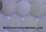 CXJ305 15.5 inches 14mm round matte New jade beads wholesale