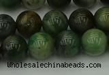 CXJ403 15.5 inches 10mm round Xinjiang jade beads wholesale